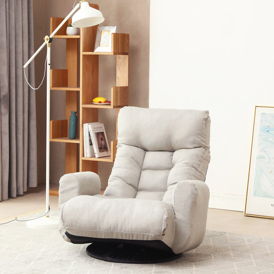 Swivel Indoor Recliner Floor Chair with Adjustable Headrest and Side Pockets- Gray